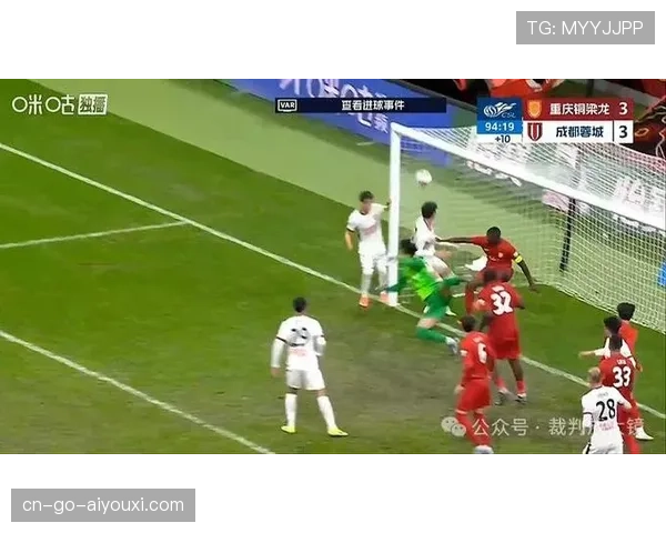 假动作是否违规？关键看是否构成欺骗性犯规或干扰守门员