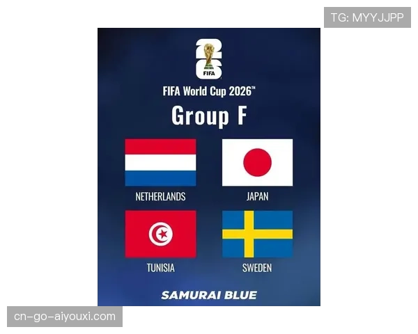 2026世界杯日本队阵容预测：久保建英领衔旅欧军团能否创造亚洲新历史