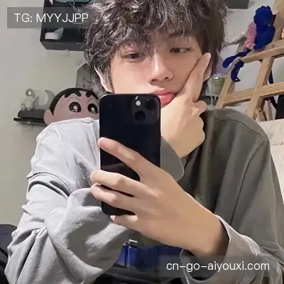 仰冉